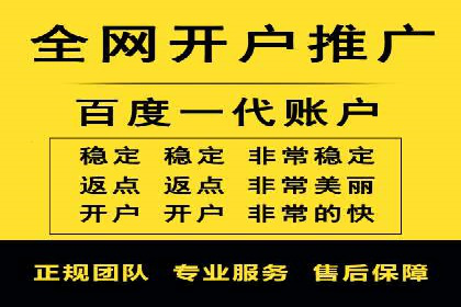 抖音信息流广告如何助力中小企业营销推广